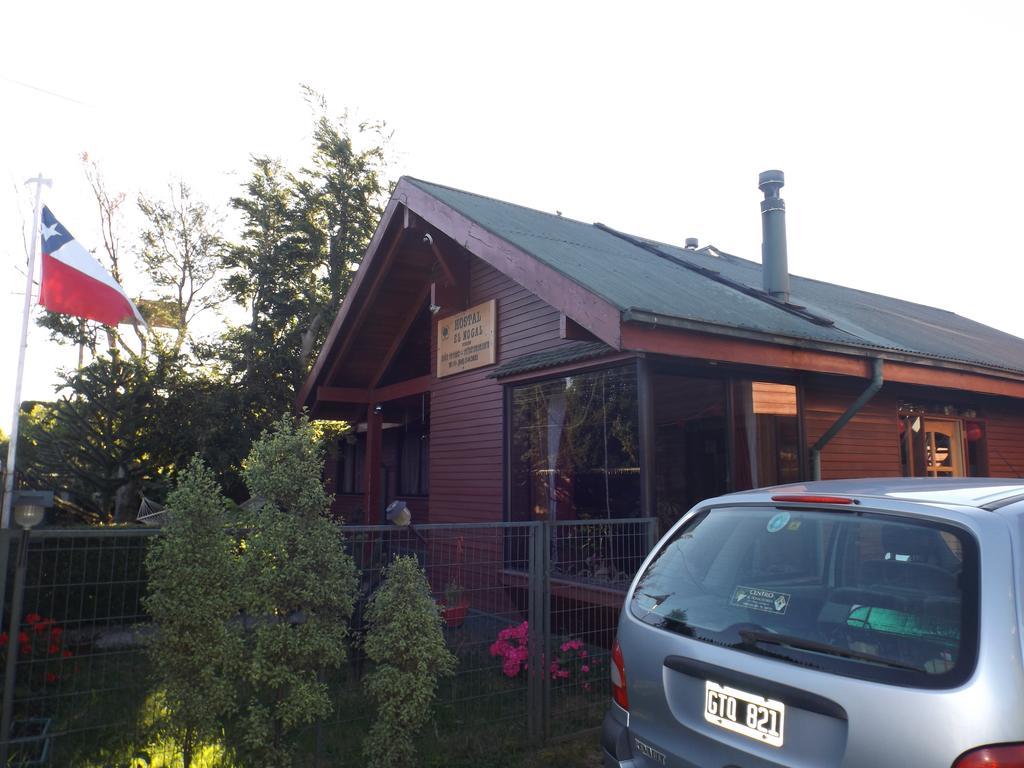 艾尔纳格尔普孔旅馆酒店 外观 照片